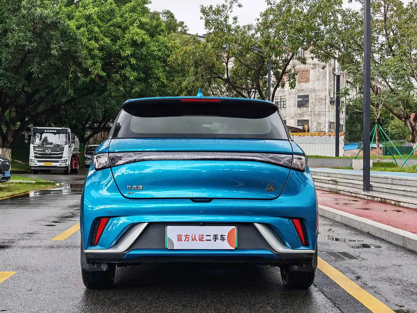 BYD Dolphin 2022 2021 Model 405km Fashion Edition