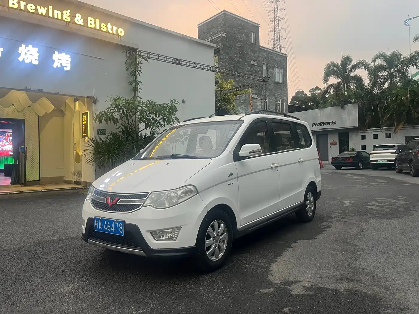 Wuling Motors Wuling Hongguang 2014 — пригон из Китая