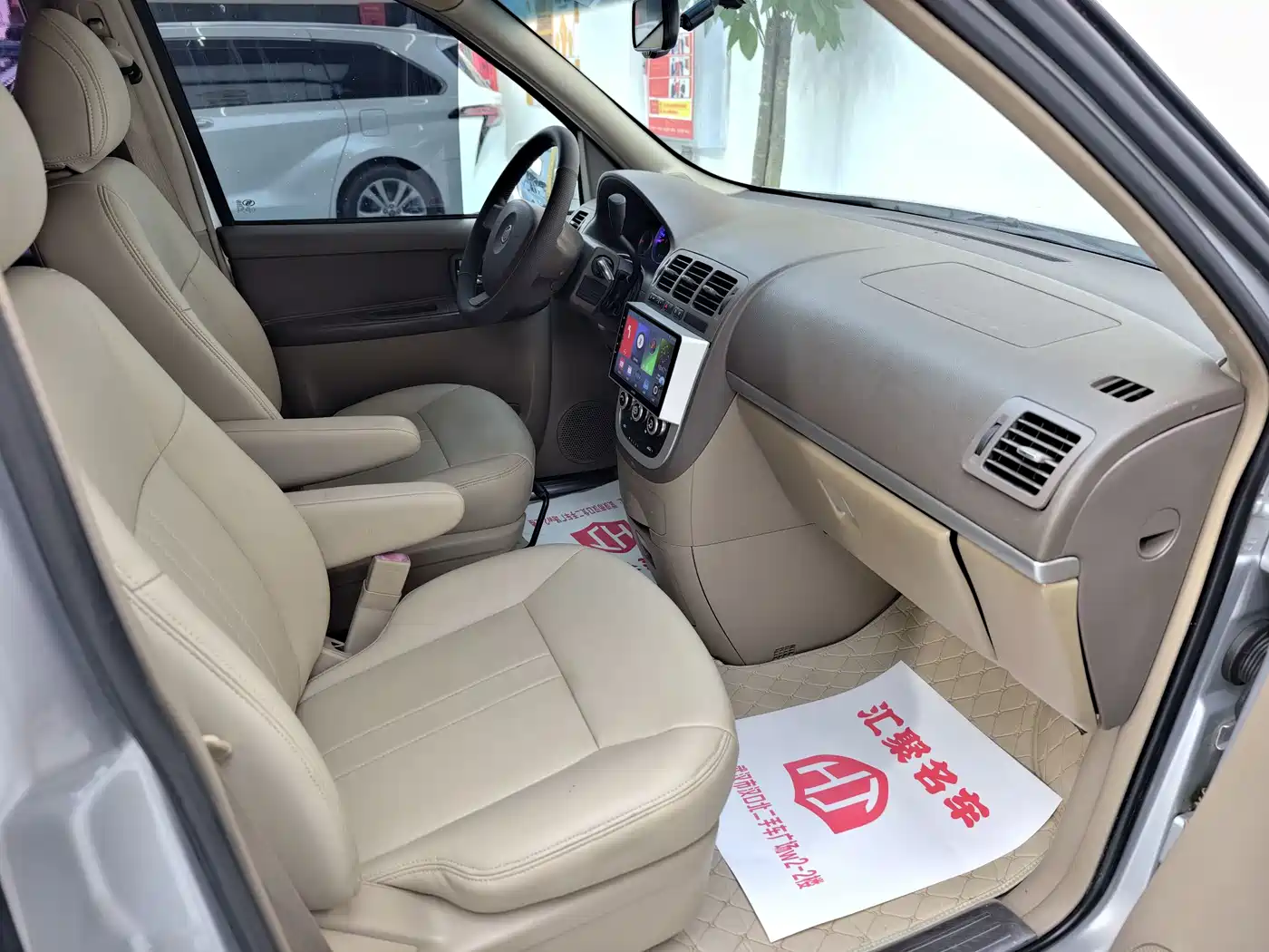 Buick GL8 2014 2.4L Classic Edition фото 19