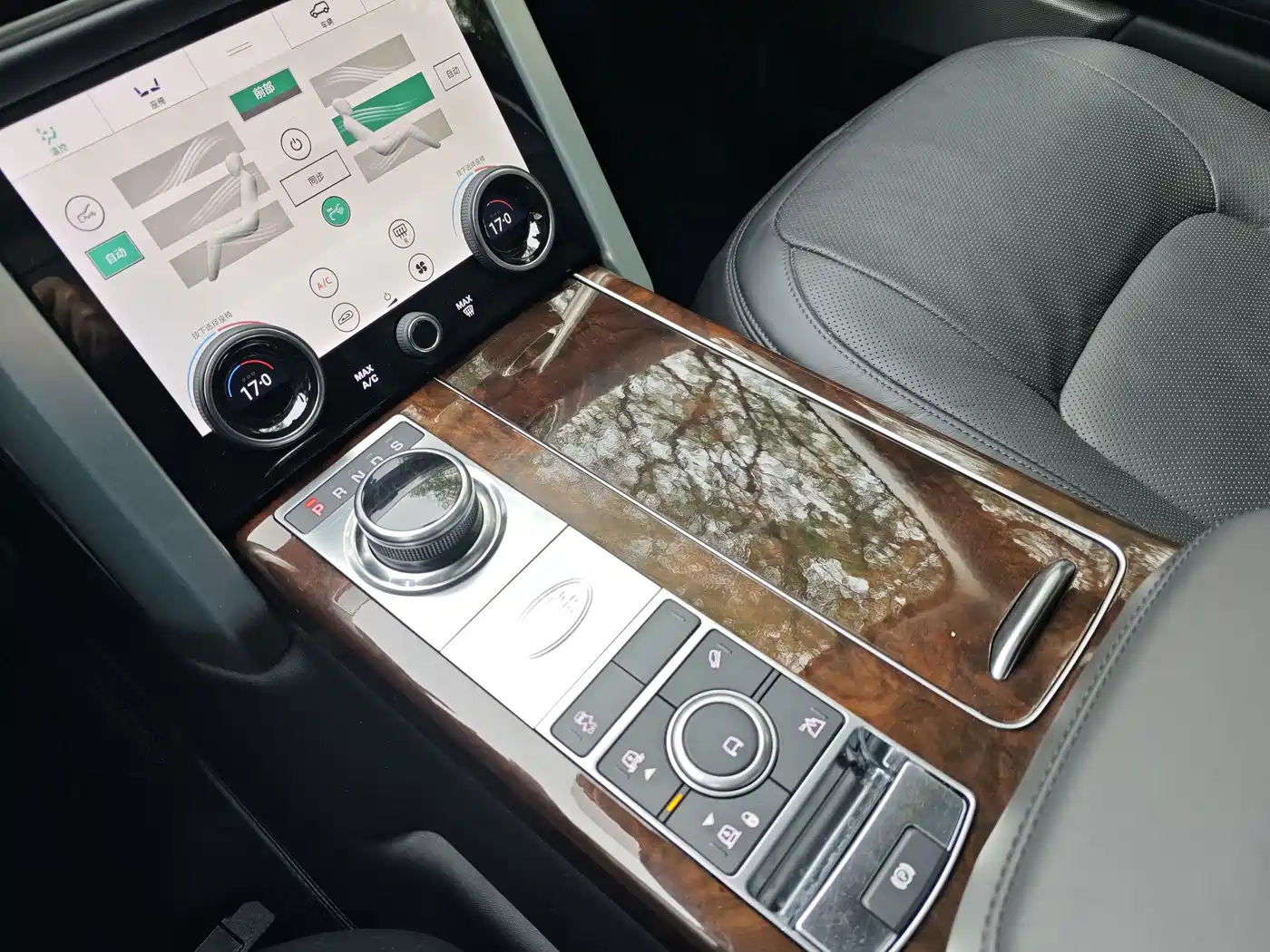 LAND ROVER RANGE ROVER