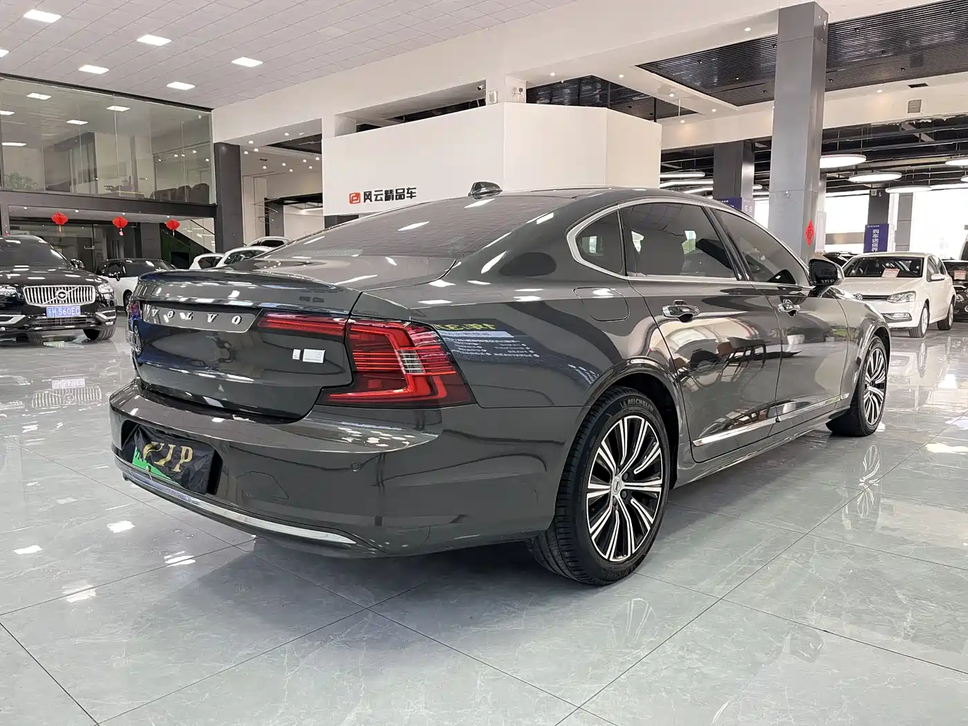 VOLVO S90 PLUG-IN HYBRID
