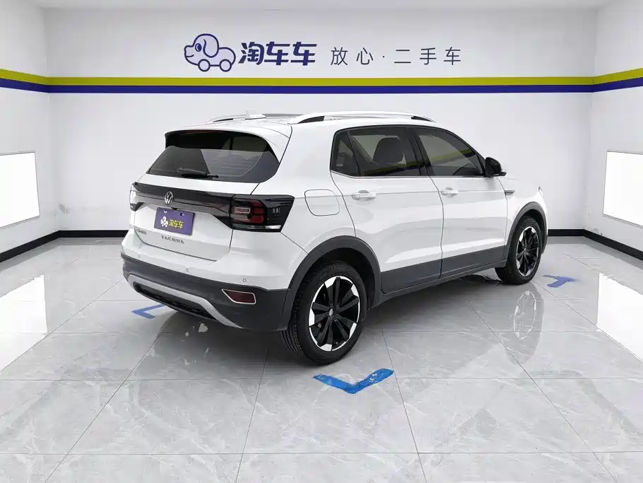 Volkswagen Tanying 2020 2020 1.5L Automatic Joy Edition