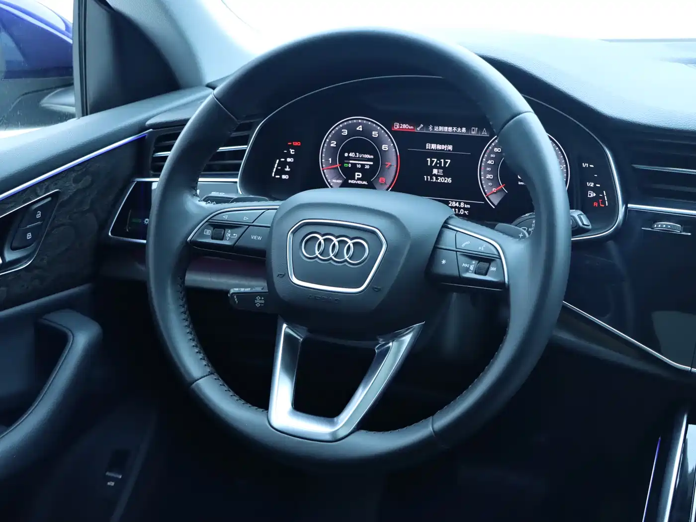 Audi Q8 2019 55 TFSI Luxury Dynamic фото 17