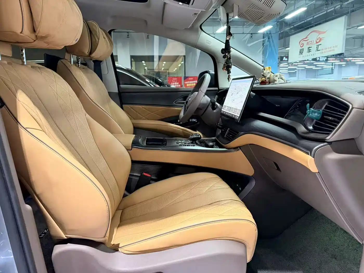 Denza D9 2022 DM-i 970 All-Wheel Drive Honor Edition фото 13