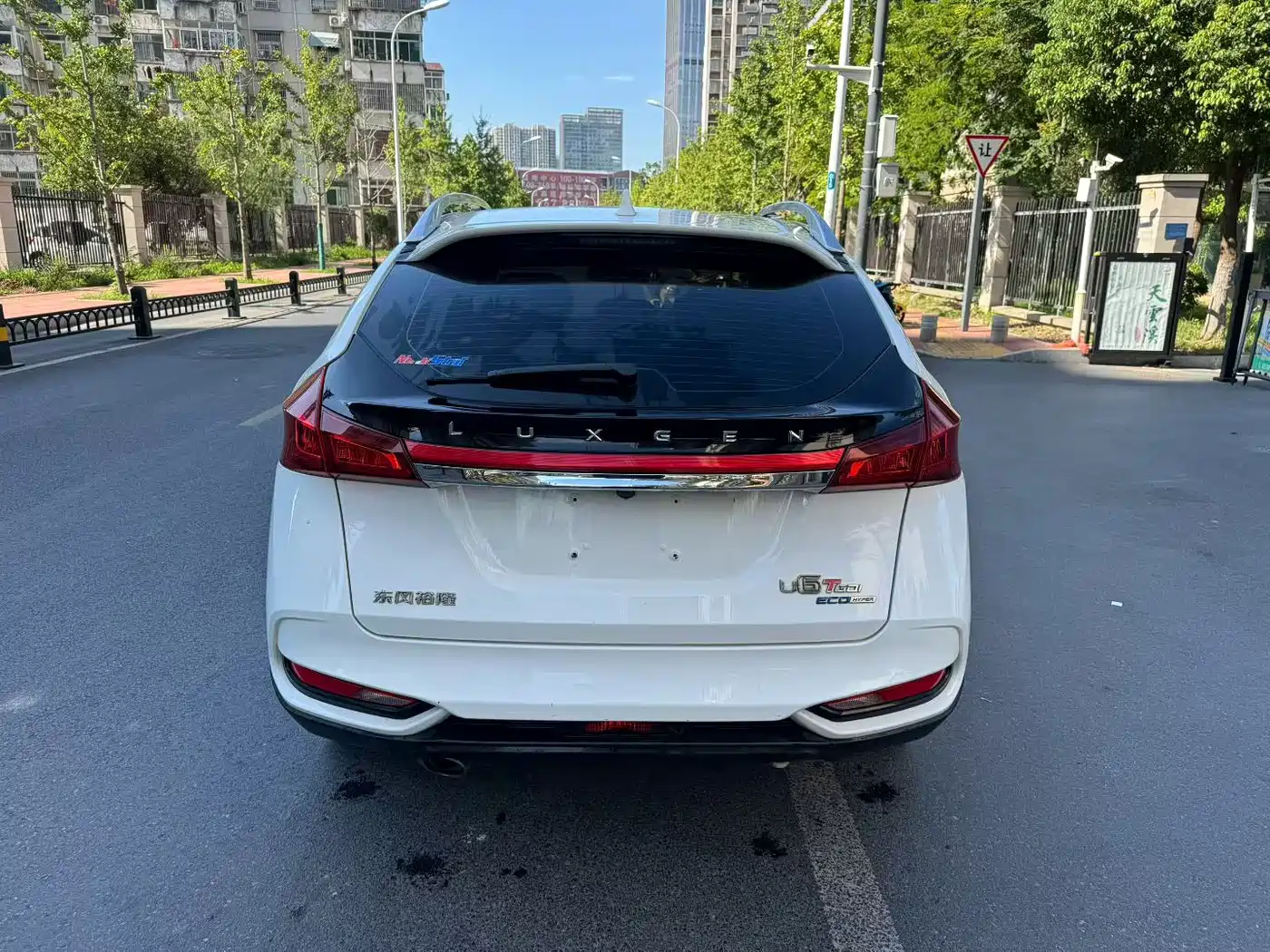 Luxgen U6 SUV 2017 2017 Facelift 1.6T Trend