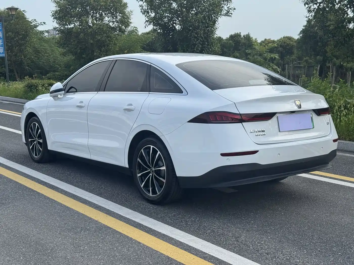Roewe D7 2025 2025 DMH 125km World Champion Excellence Edition