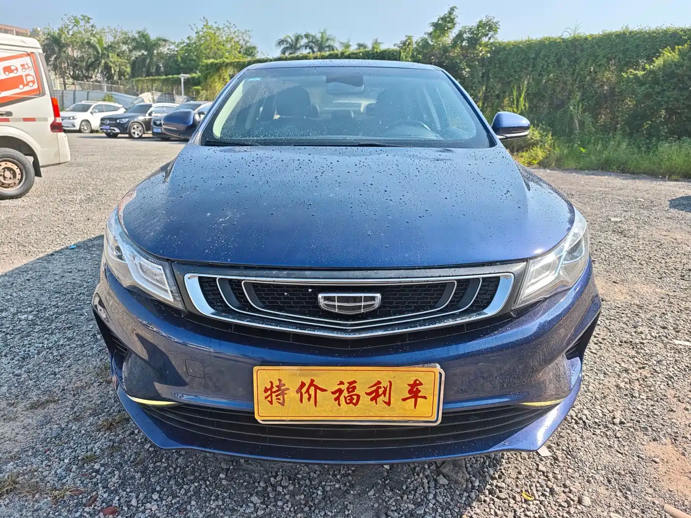 Geely Emgrand GL 2020 2019 1.4T CVT Elite Zhixiang Edition