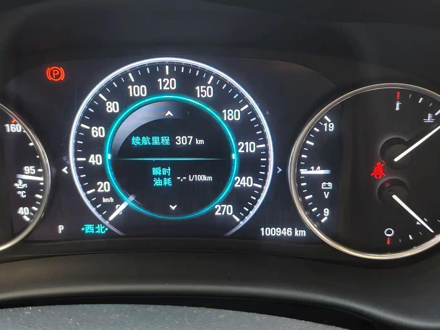 Buick Envision Plus 2019 28T 4WD All-round Sports Flagship Type China V фото 13