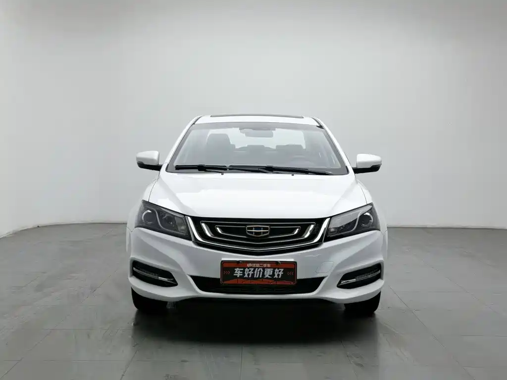 Фото 3 - Geely Emgrand