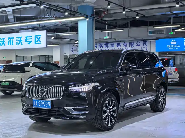 Volvo XC90 2021