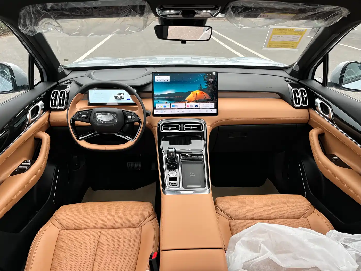 GEELY AUTOMOBILE BOYUE L
