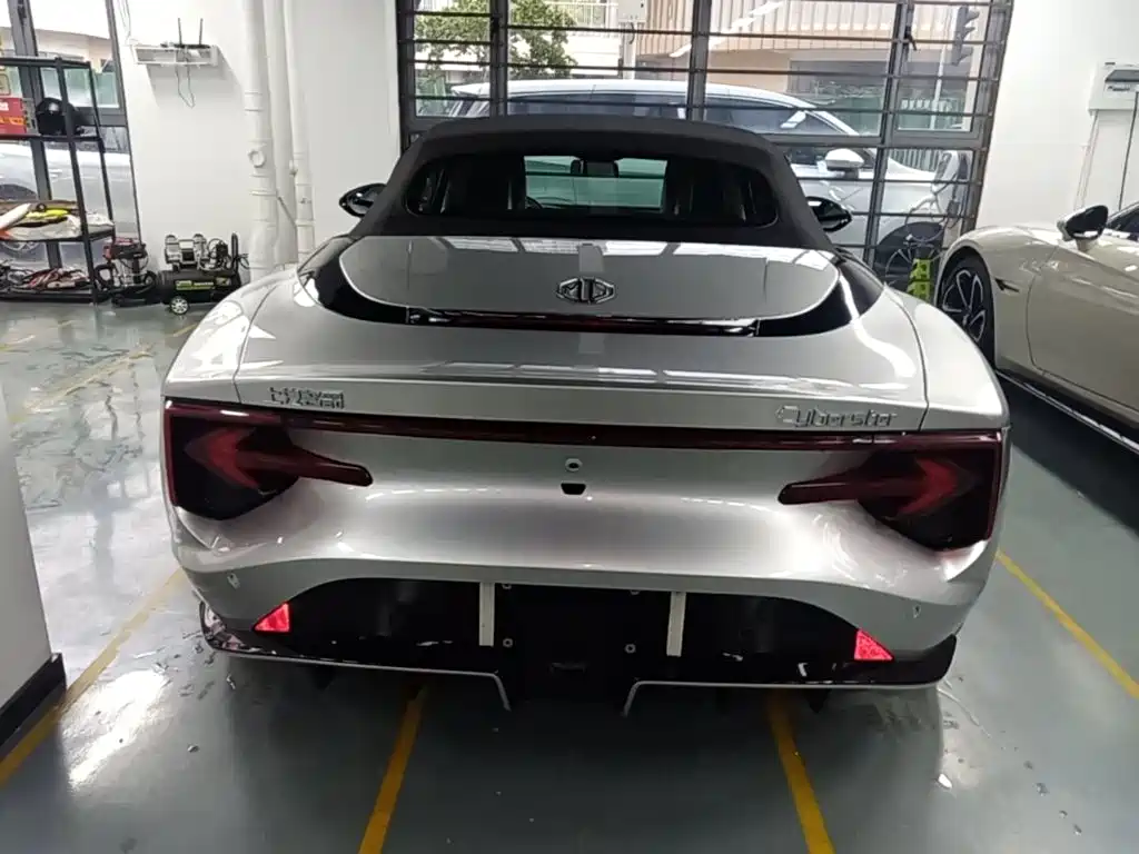 MG Cyberster 2026 2024 580km Transcendent Edition