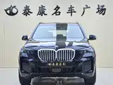 Фото 2 - BMW X5