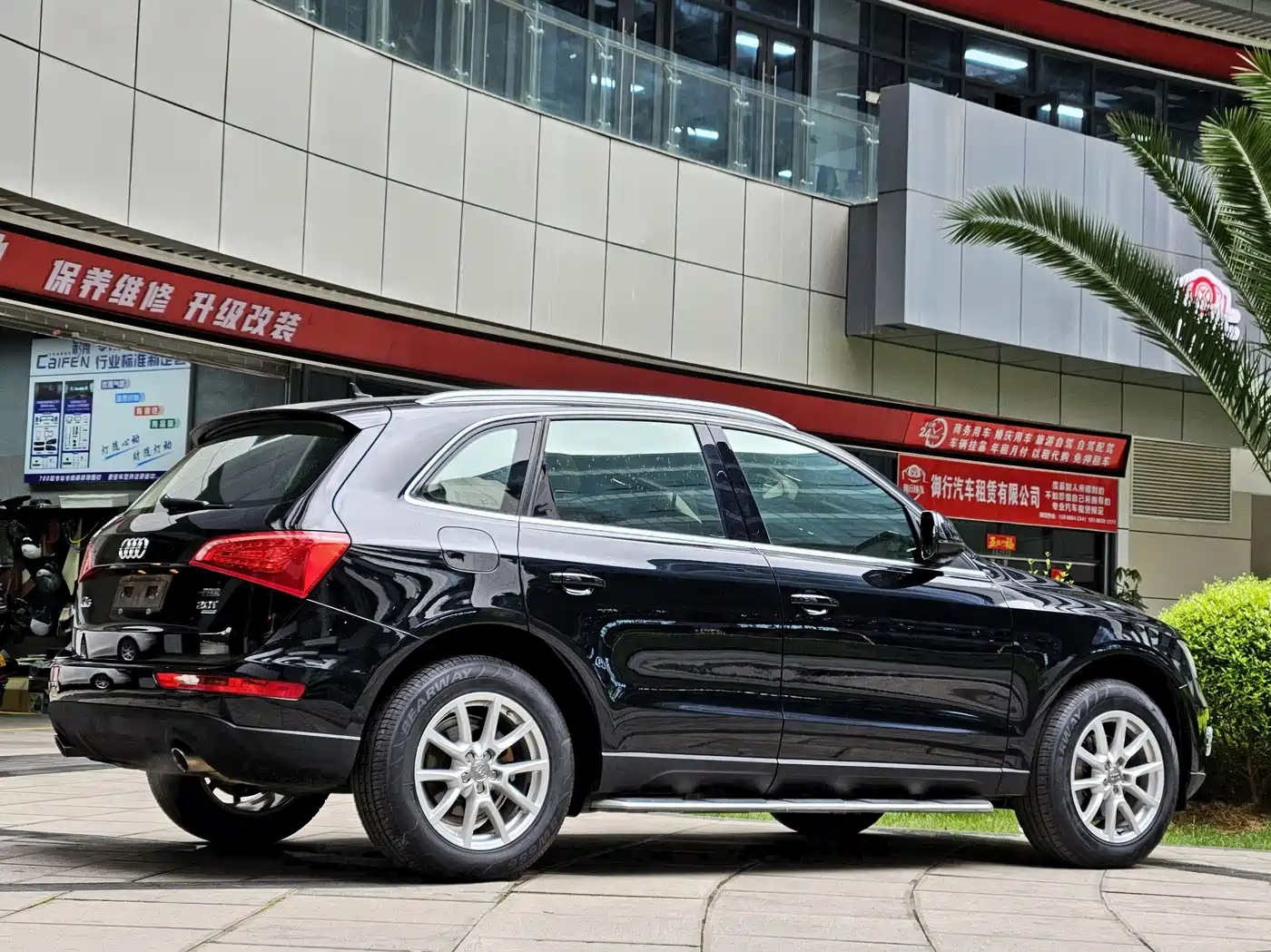 Audi Q5 2011 2.0TFSI Comfort фото 5