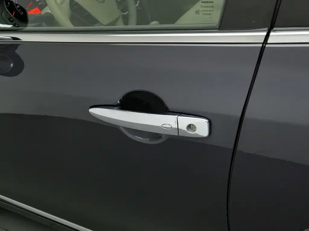 Nissan Teana 2008 2008 Model 2.5L XL Leading Edition