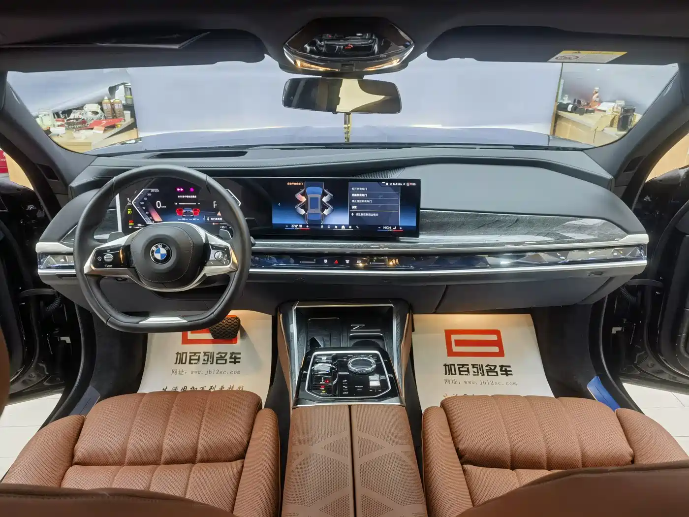 BMW 7-SERIES