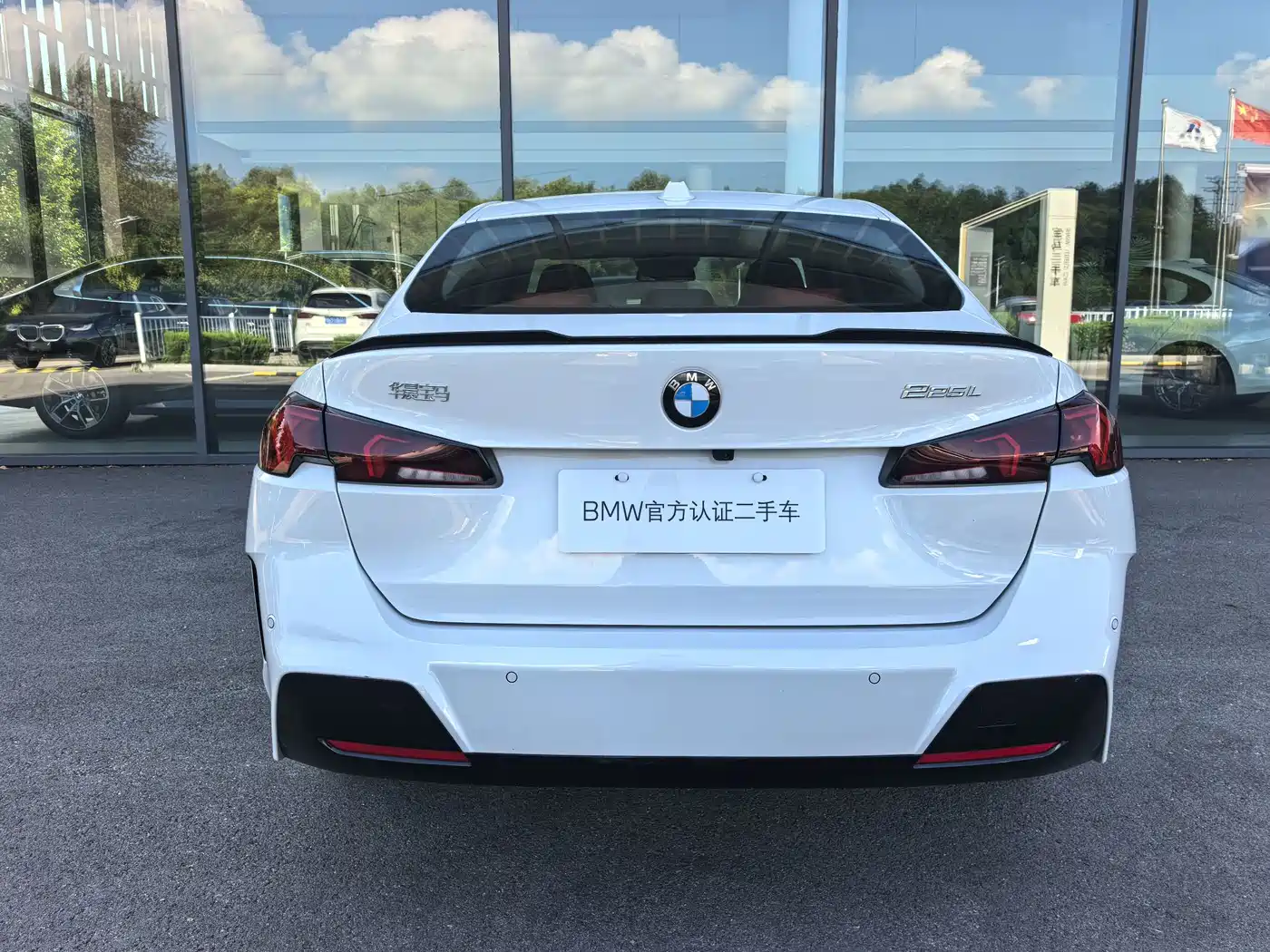 BMW 2 Series 2025 2025 225L M Sport Moonlight Package