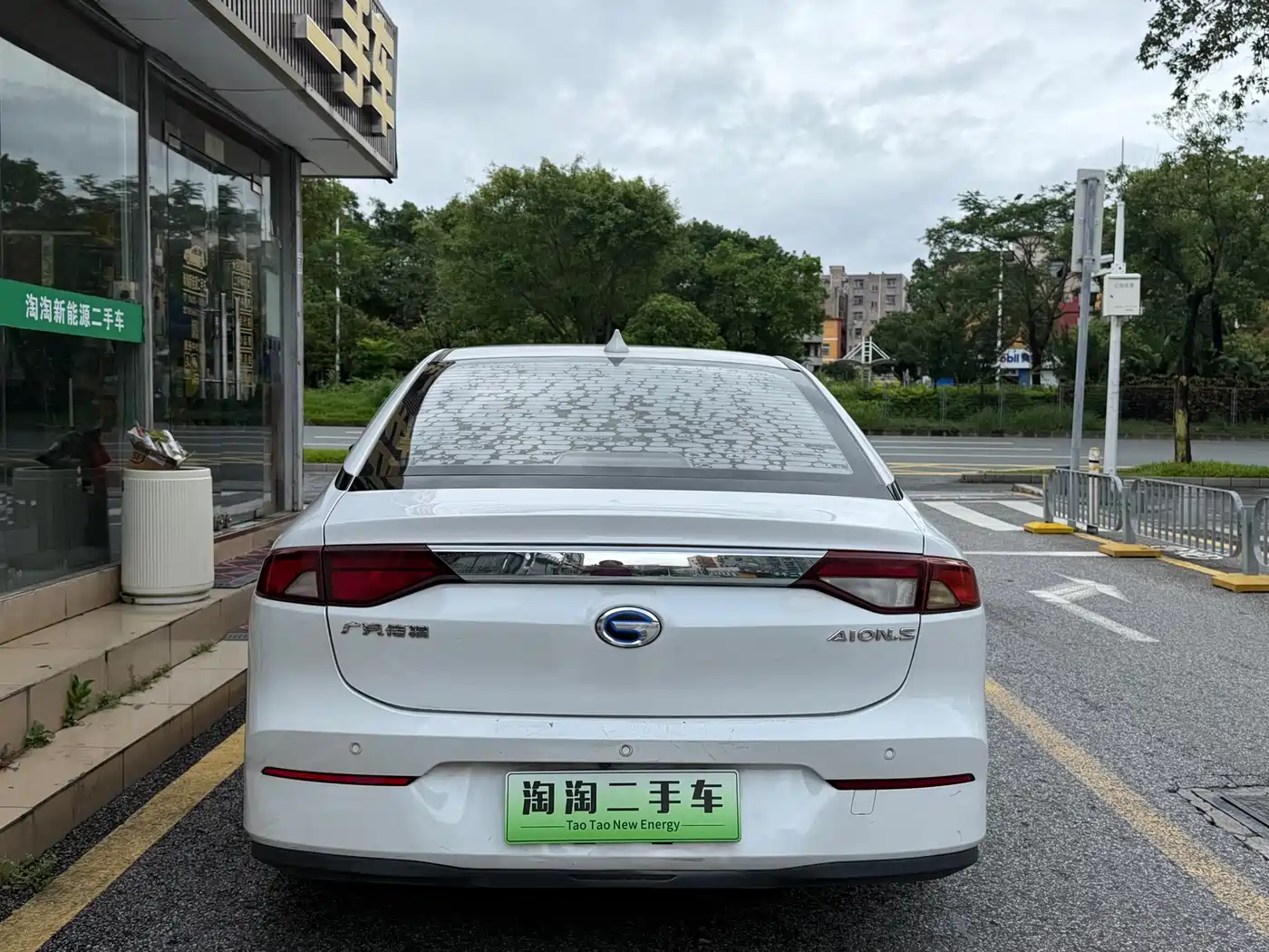Aion S 2019 2019 Xuan 530