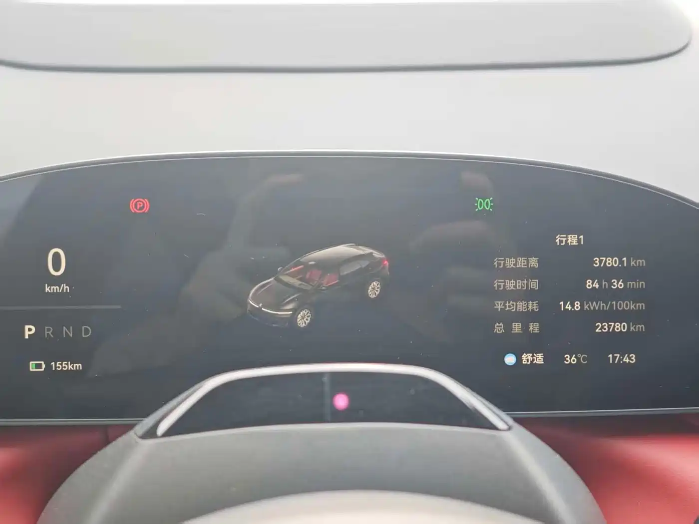 ZEEKR 007GT 2025 2025 Model RWD Smart Drive 75kWh