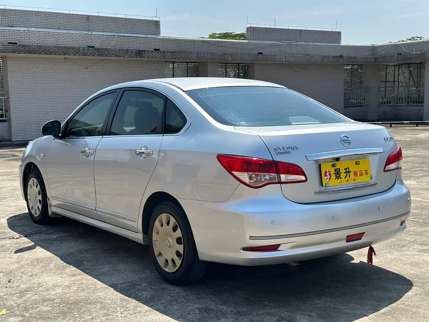 Nissan Sylphy 2013 2012 Classic 1.6XE Automatic Comfort Edition
