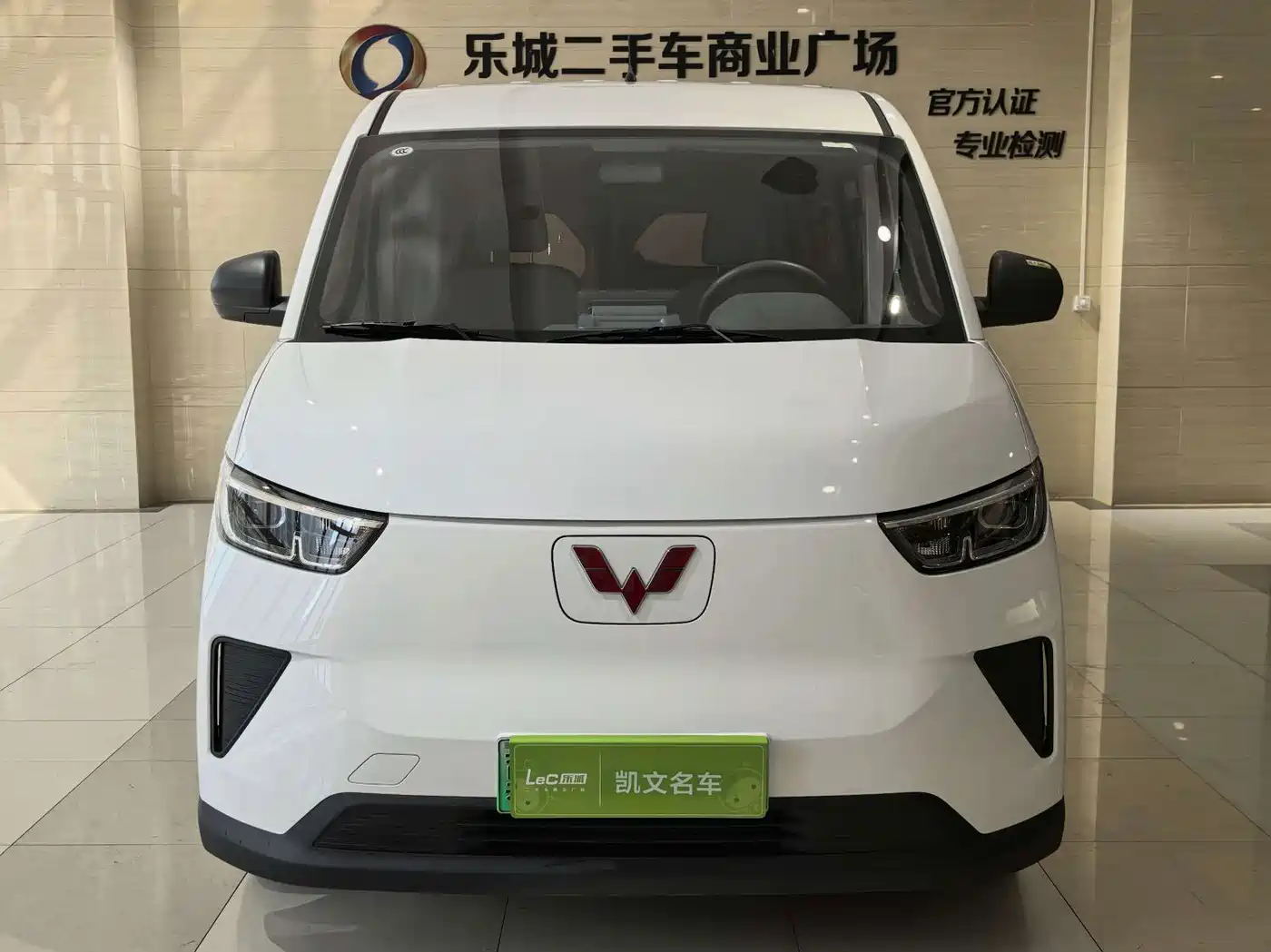 Wuling Motors Wuling Yangguang 2026 2026 Model 440km Passenger Van Comfort Version (6-Seater)