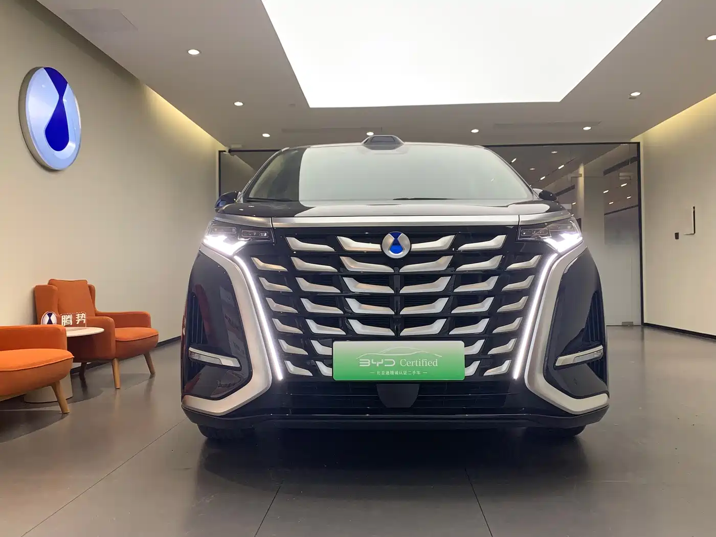 Denza D9 2025 2025 Model DM-i Smart Drive Edition 1020 AWD Flagship