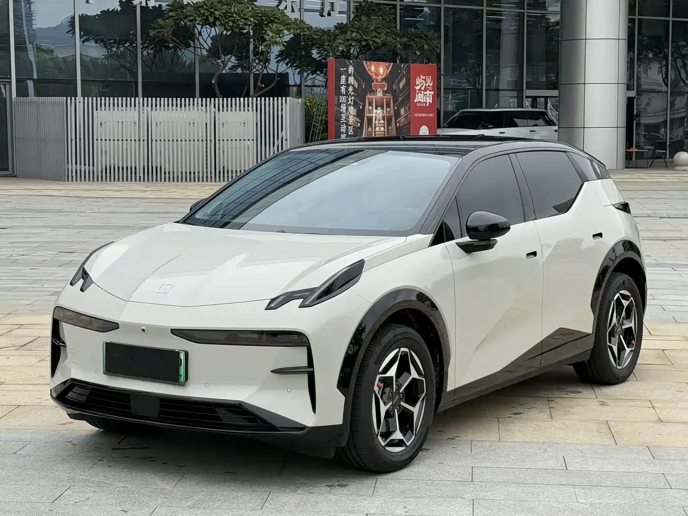 ZEEKR EXTREME KRYPTON X