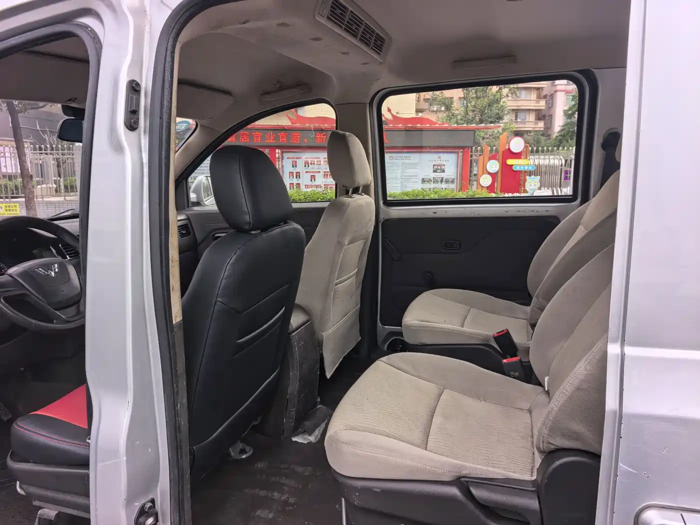 Wuling Motors Wuling Rongguang V 2019 2016 1.5L Standard