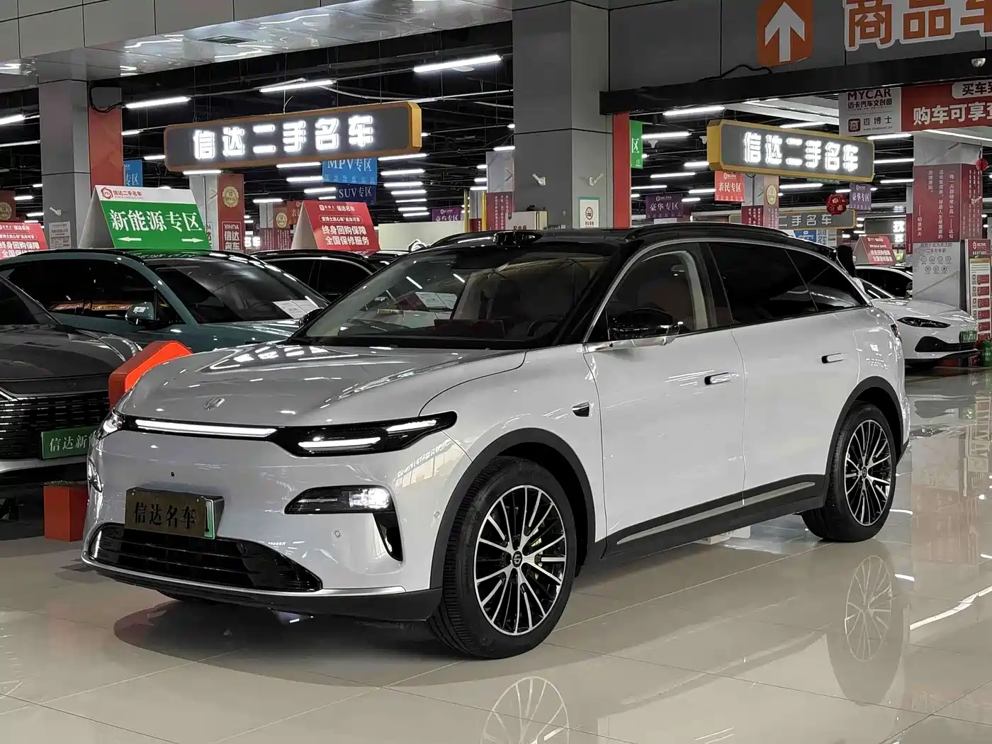 2026 Leapmotor C11