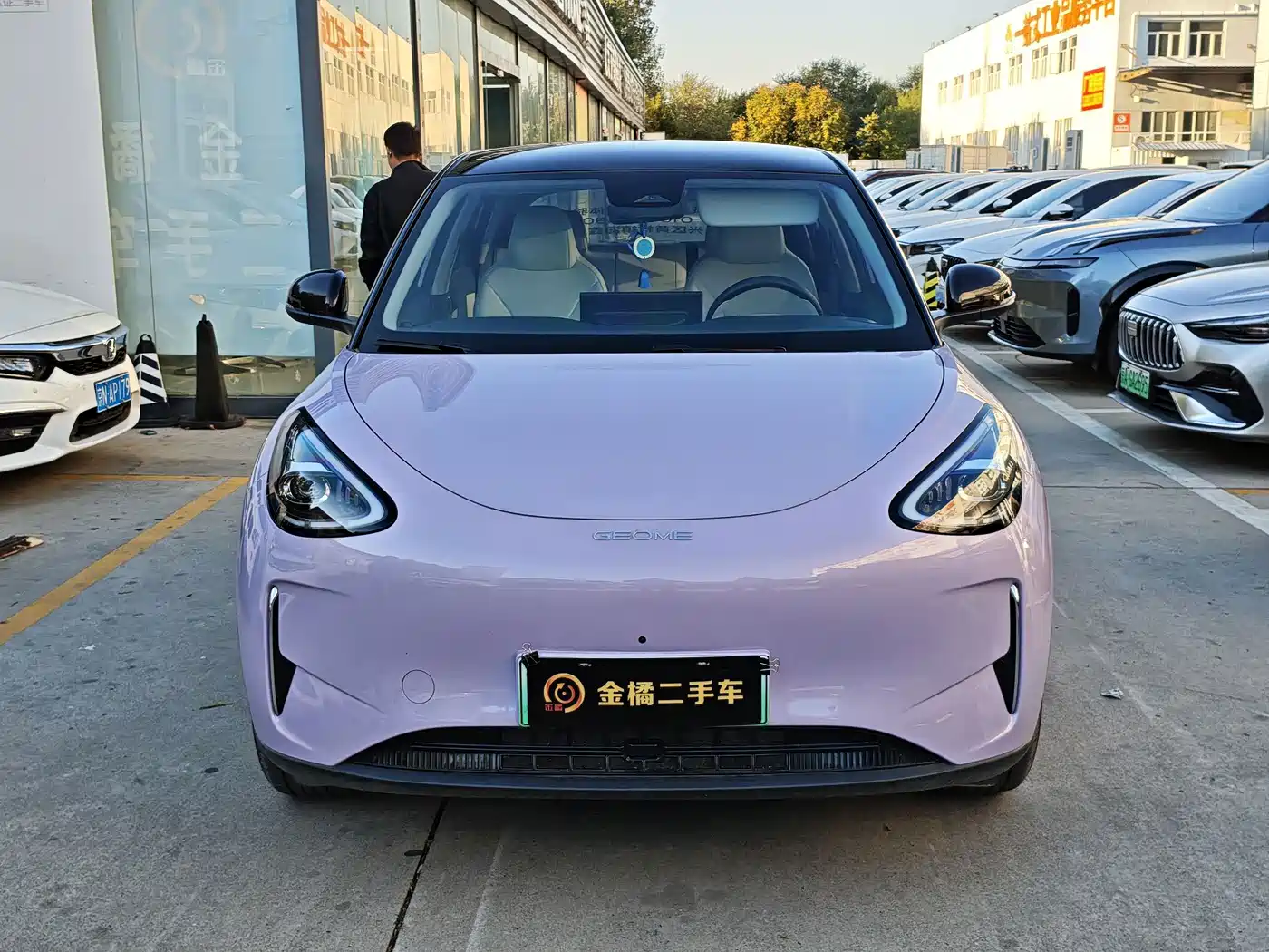 Geely Galaxy Starry Wish 2026 2026 Model 410km Explorer Edition