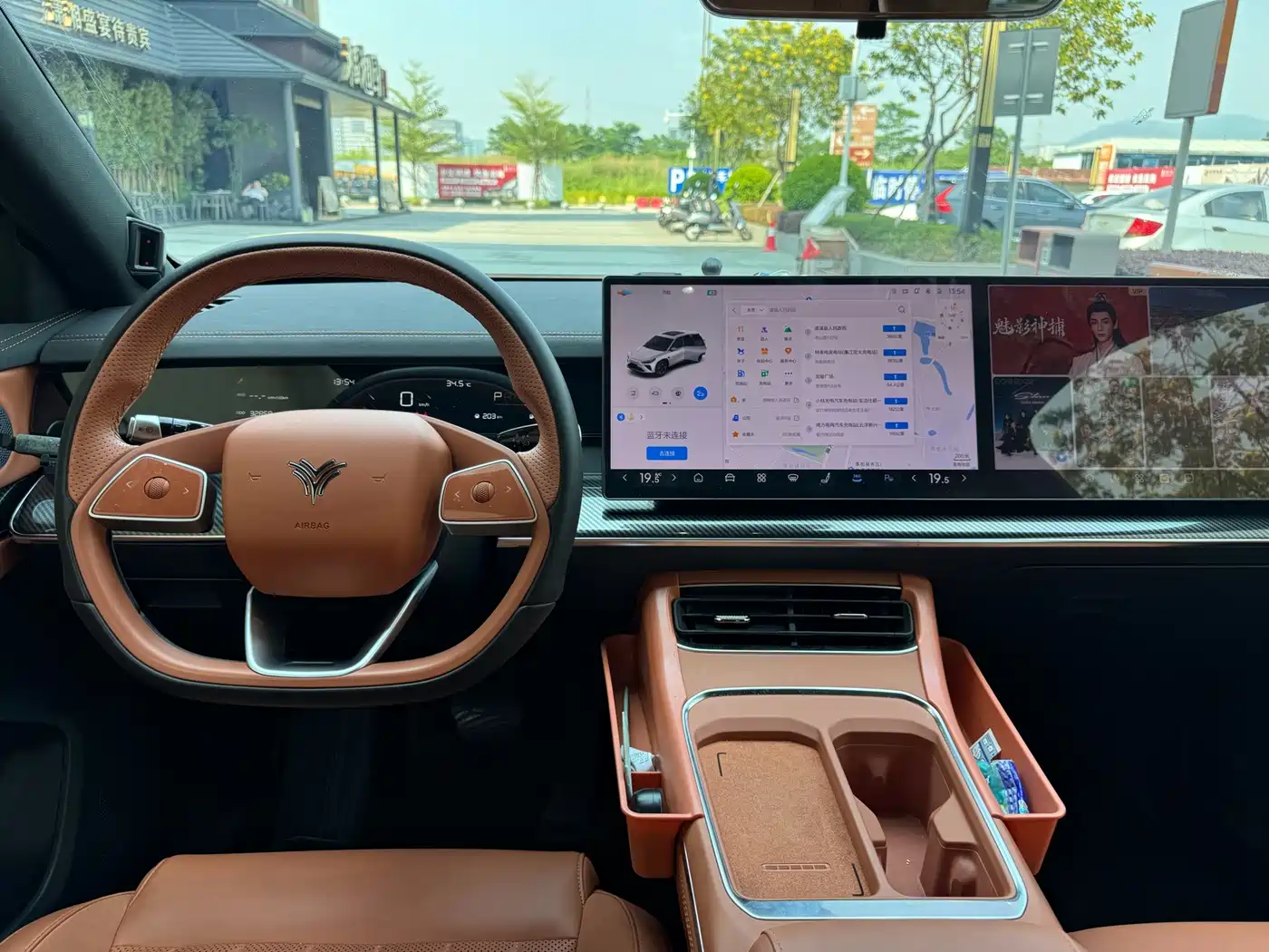 Nezha Auto Nezha L 2024 2024 Extended Range 310 Flash Charge Red Edition
