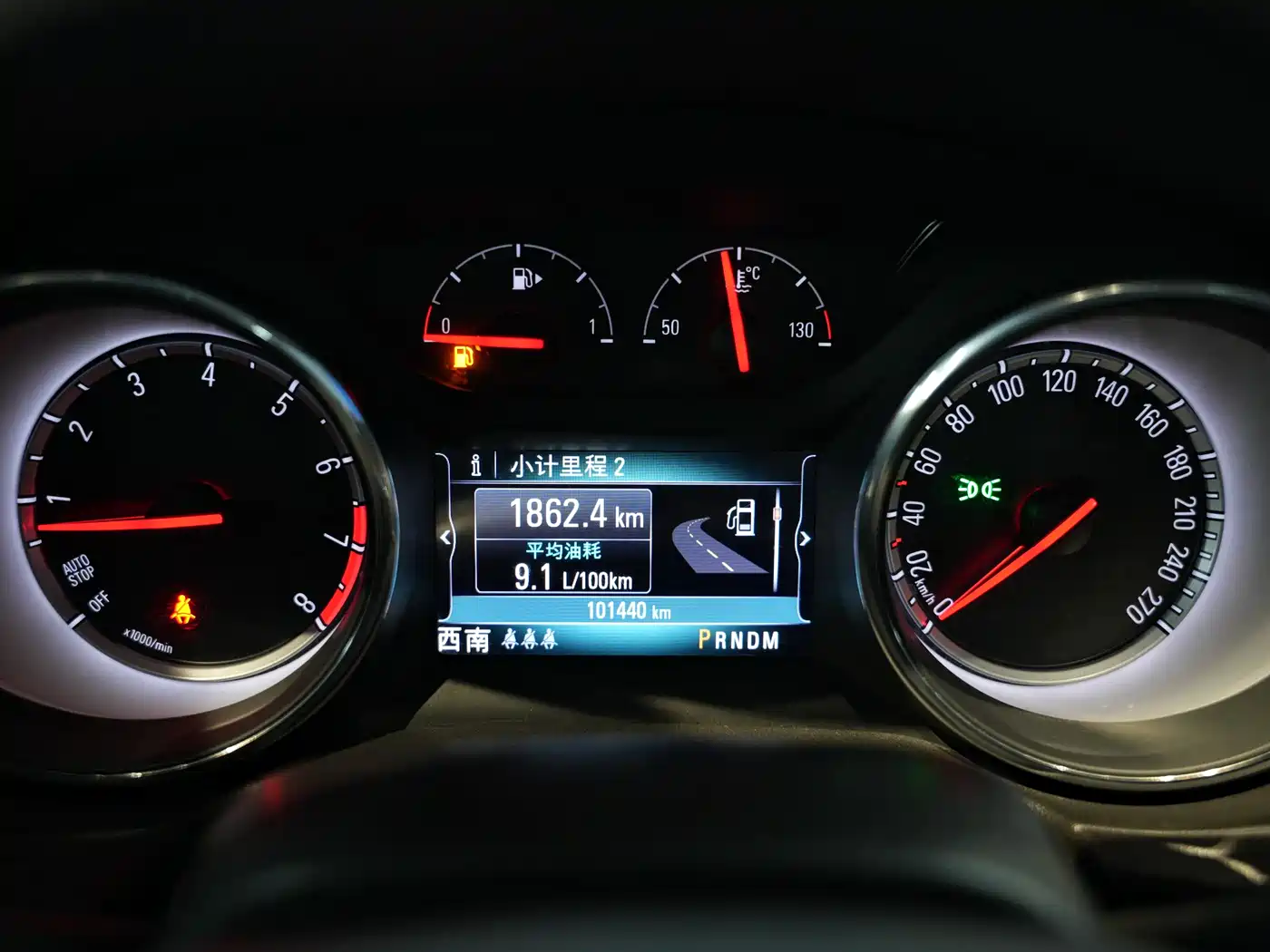 Buick Regal 2019 20T Elite China VI фото 5