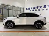 Photo 7 - Honda Vezel