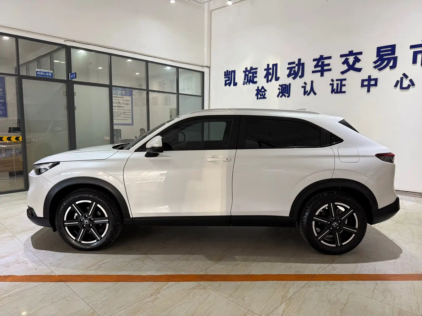 Photo 7 - Honda Vezel