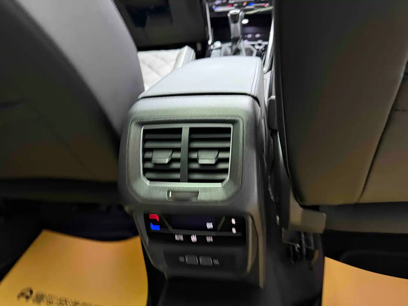 VOLKSWAGEN TANYUE