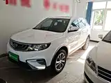 Фото 1 - Geely Atlas