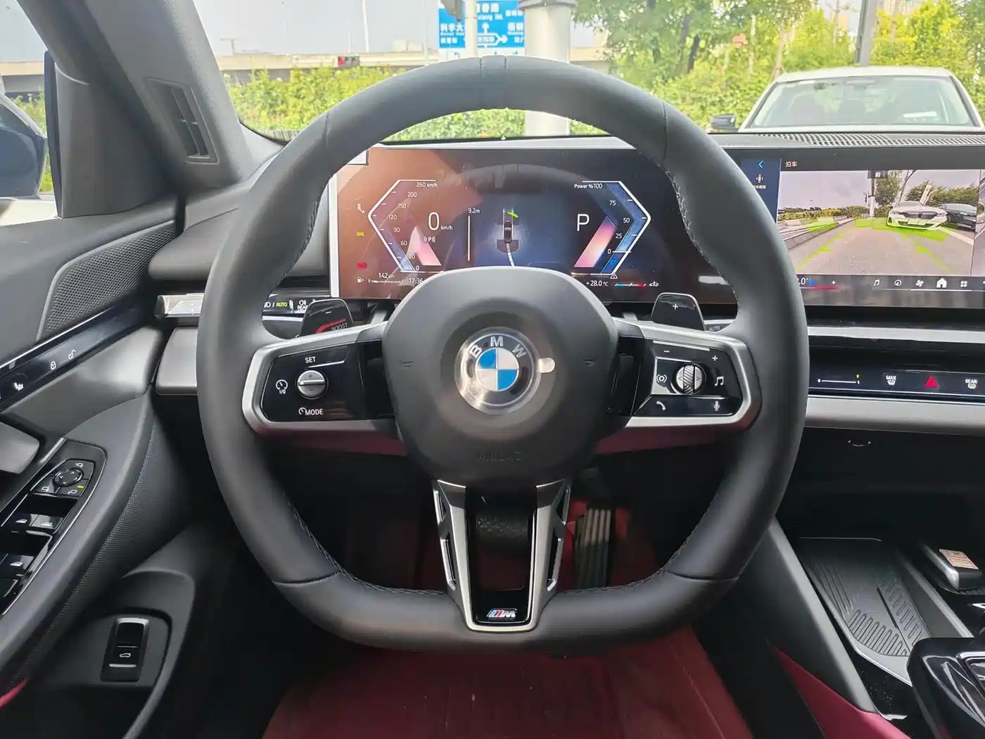 BMW 5 Series 2026 2025 525Li Luxury Package