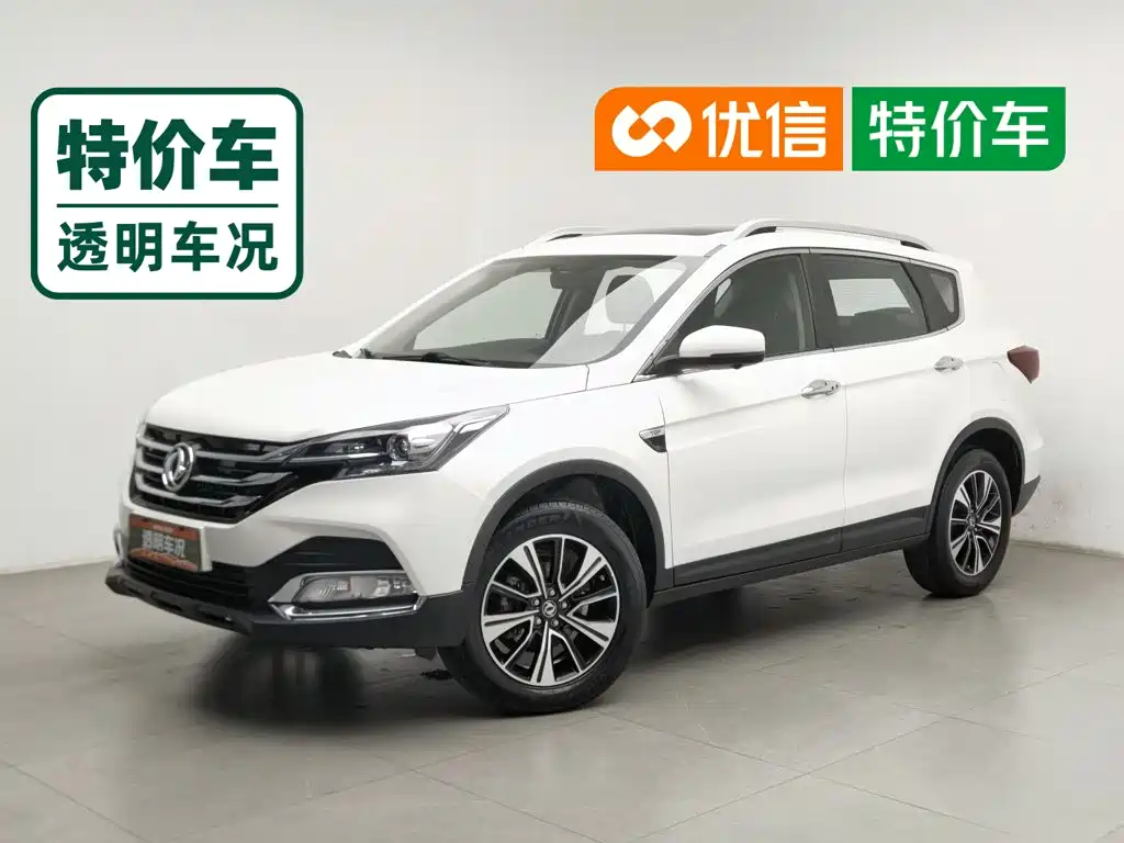 Dongfeng Aeolus Dongfeng Fengshen AX7 2018 — пригон из Китая