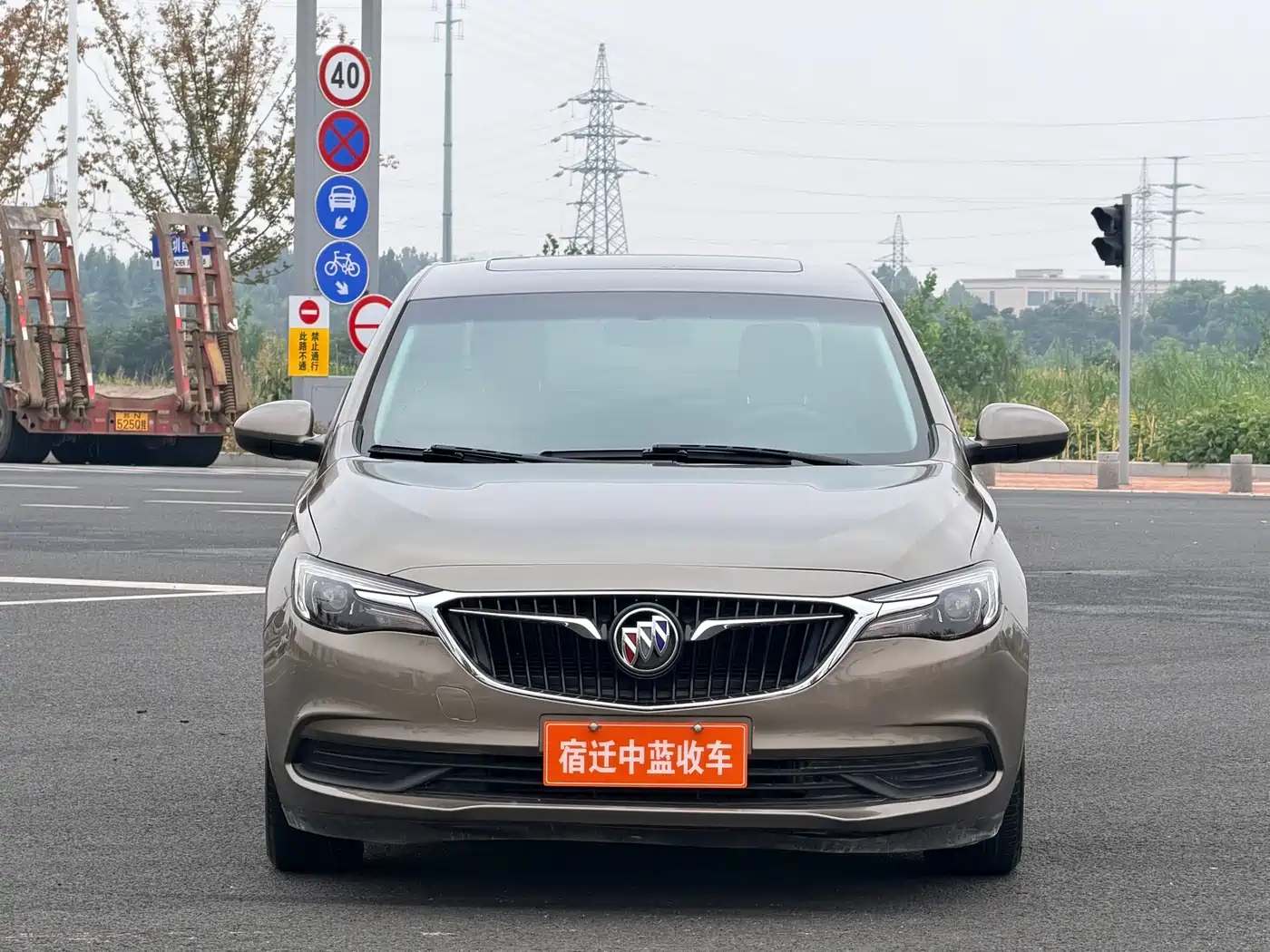 Photo 2 - Buick Excelle