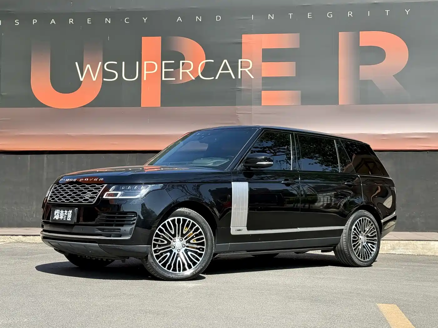 Land Rover Range Rover 2020 3.0 L6 Heritage Extended Edition
