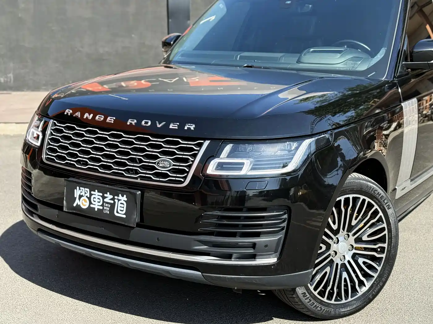 Land Rover Range Rover 2020 3.0 L6 Heritage Extended Edition фото 22