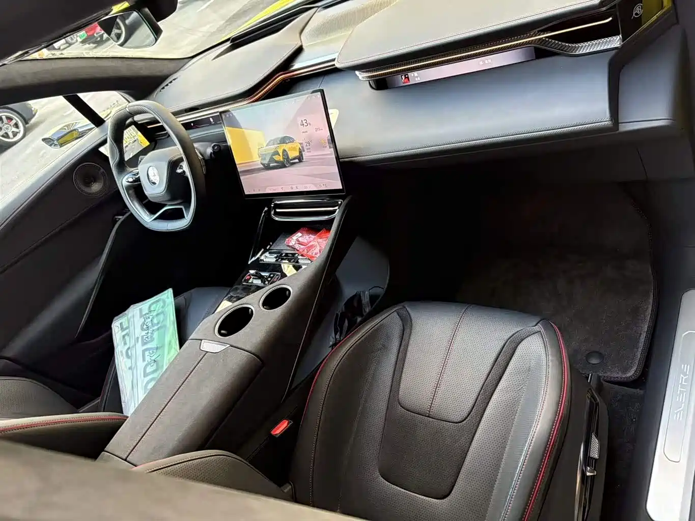 LOTUS SPORTS CAR EMEYA FLOWERS