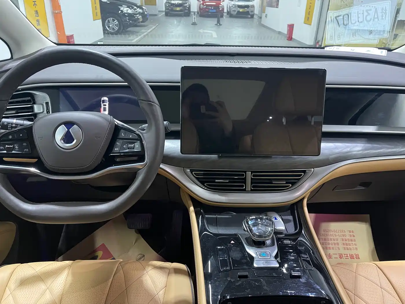 Denza D9 2024 DM-i 1050 Premium фото 6