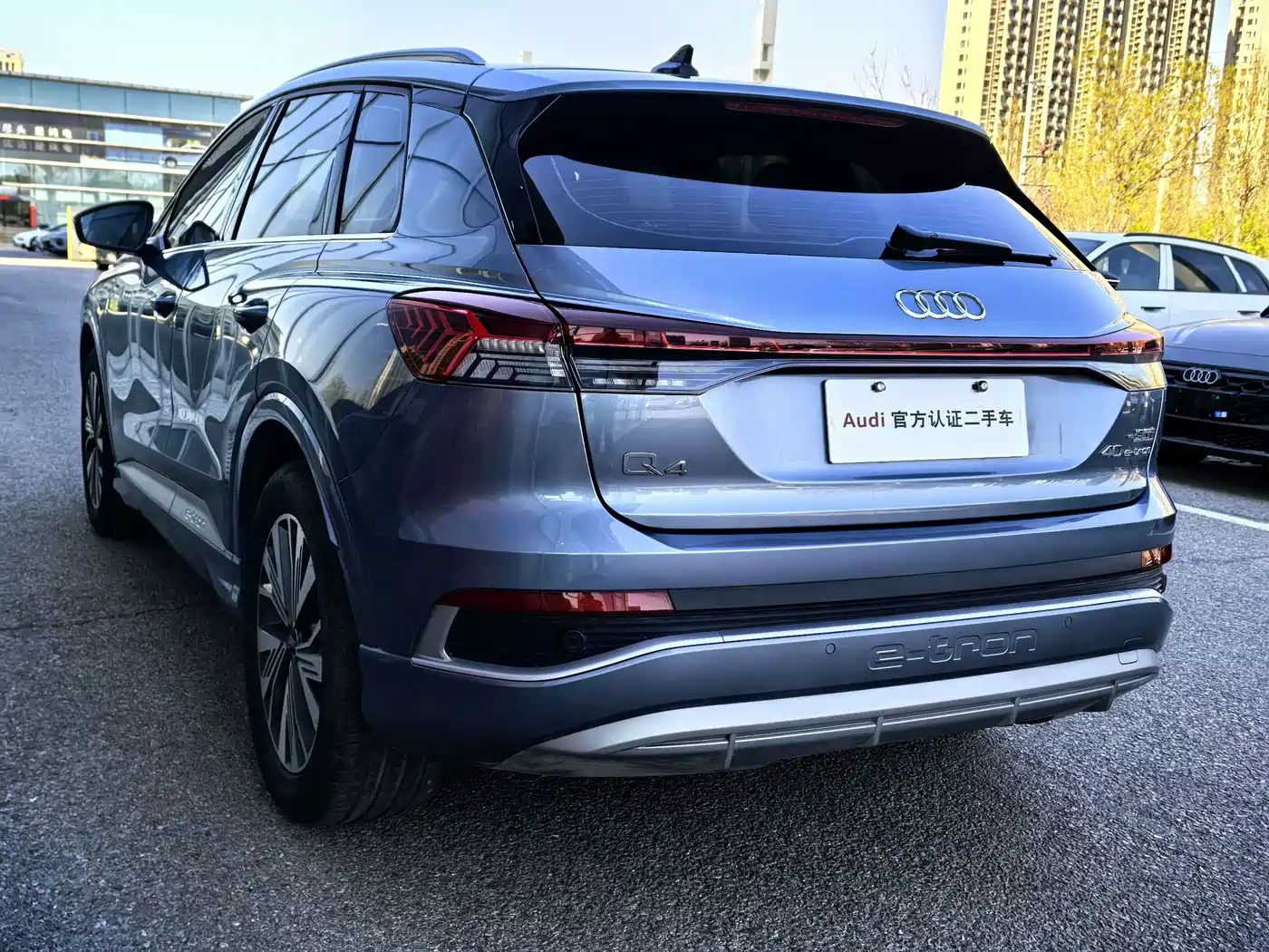 AUDI Q4 E TRON
