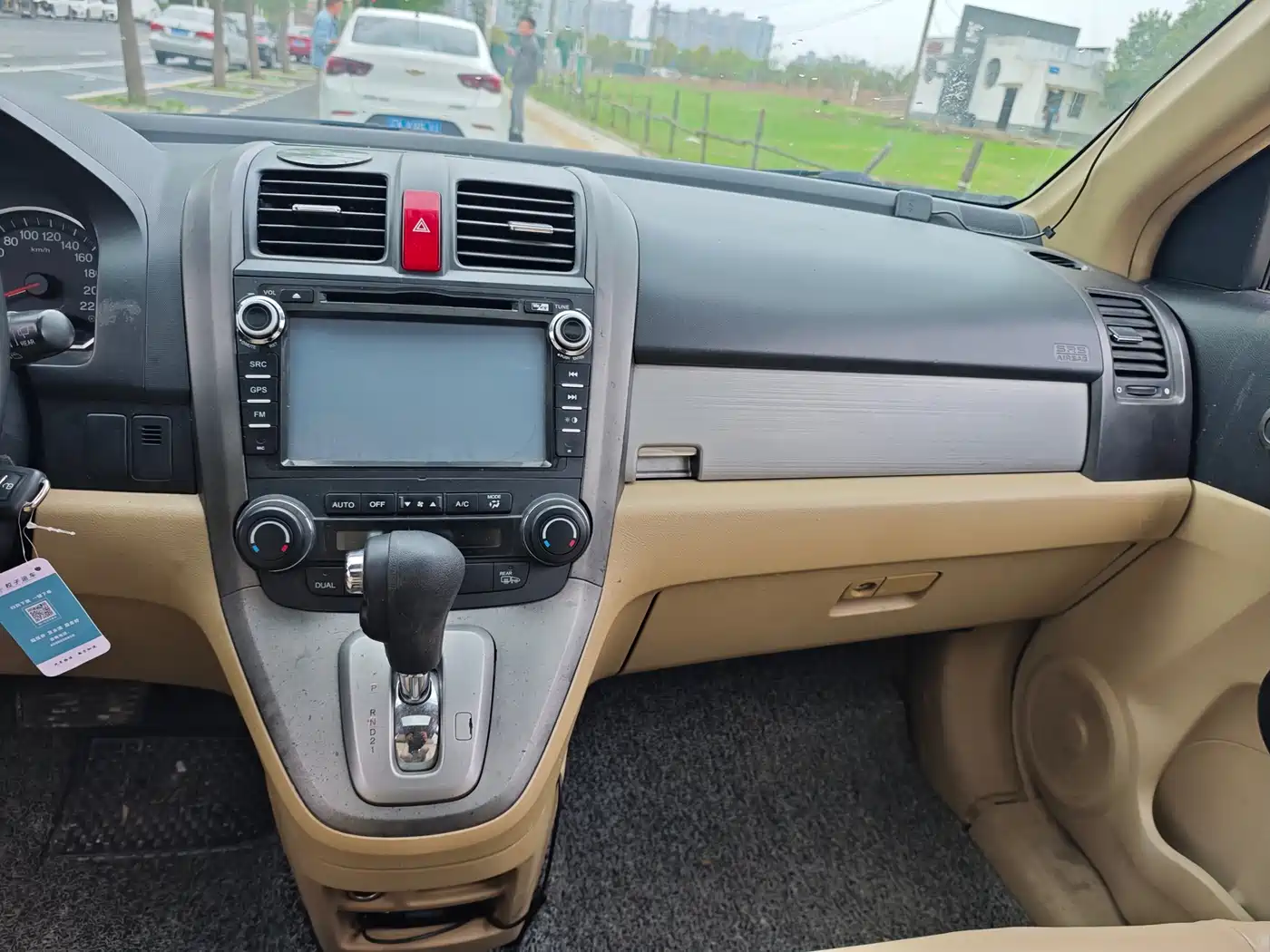 Honda CR-V 2011 2010 2.4L Automatic 4WD Luxury Edition