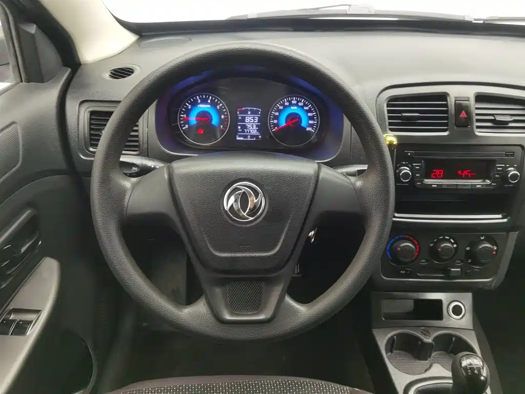 DONGFENG SCENERY 330