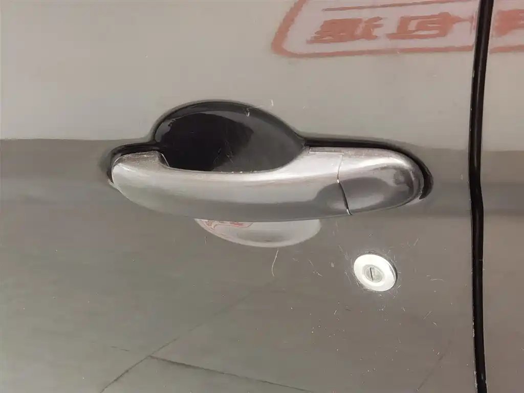 DONGFENG SCENERY 330