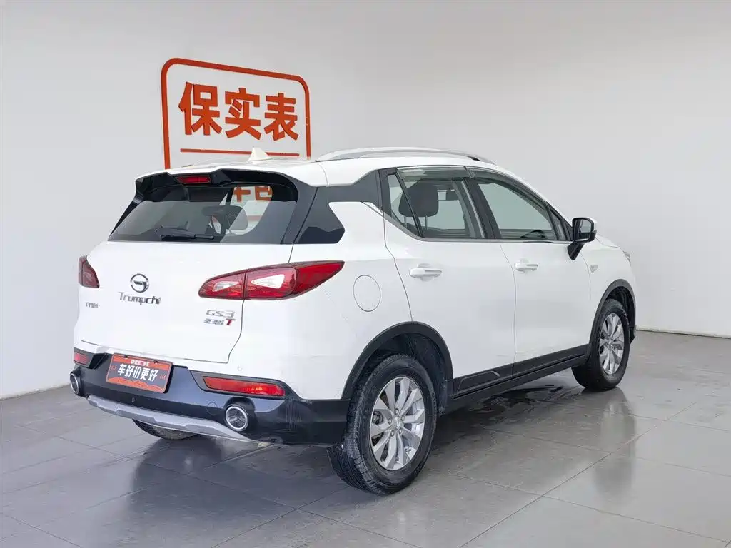 GAC TRUMPCHI GS3
