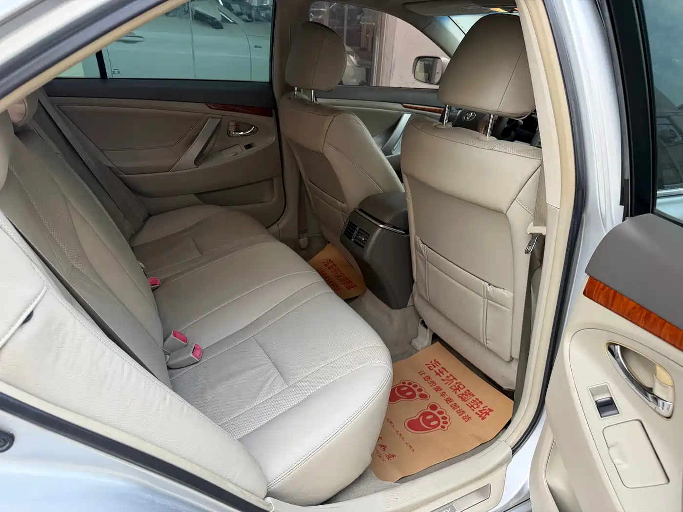 Toyota Camry 2008 2008 240G Luxury Edition