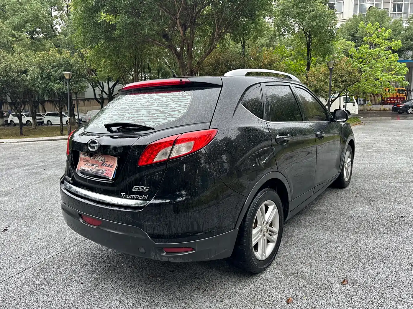 GAC Trumpchi Trumpchi GS5 2012 2.0L Automatic 2WD Premium Edition фото 6